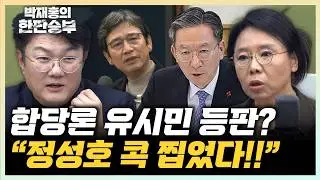 노영희 