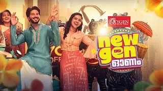 Oxygen Onam Ad 2024: A Colourful Celebration| Capiointeractive| dulquersalman|Namithabaiju |Capio
