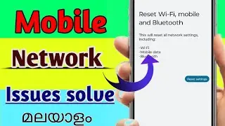 How to solve mobile network issue/mobile network problem solve malayalam/solvemobile internet range