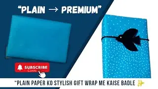 Plain Paper - Stylish Gift Wrap Tutorial ✨ | Minimal Wrap with Bird Cutout&rdquo; #diy #youtubeshorts #yt 
