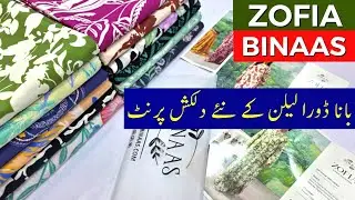 Zofia by Binaas | Gulljee Winter Collection | Winter Linen