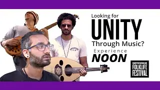 World Music Magic! Smithsonian Folklife Festival 2022 