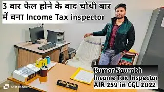 Income Tax inspector Kumar Saurabh full interview #ssccgl2024 Income tax inspector power