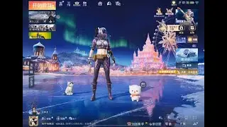 正式回归单排 期待我下赛季的纯单排9000吗 #和平精英 #单排 #9000淘汰分