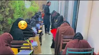 Aman Children Academy