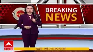 Palghar Communist Party : विविध मागण्यांसाठी मार्क्सवादी कम्युनिस्ट पक्षाचा पालघरात मोर्चा
