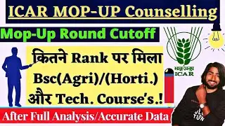 icar 2021 finale round cutoff | icar mopup round 2021 | icar Counselling 2021 | icar spot round 2021