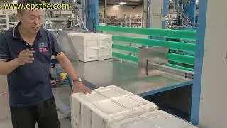 Тестовый запуск шестистороннего упаковочного автомата EPS с 10 упаковками и демонстрацией эффекта...