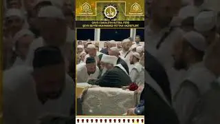 GAVS-I SAKALEYN KUTBUL FERD ŞEYH SEYYİD MUHAMMED FETTAH HAZRETLERİ