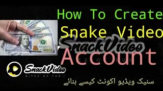 How To Create Account On Snake video app | Snake video app me account kaise banaye ! 2021