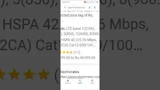 OPPO f9 pro price in Pakistan | OPPO f9 pro ki price Kiya hai