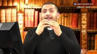 الحلقة الحادية عشر من صفّ السرياني (الضمائر)