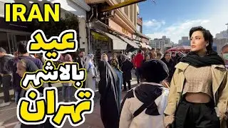 IRAN Tajrish Traditional Bazaar North of Tehran 2023 Before Norouz| North of Tehran |Iran Vlog ایران