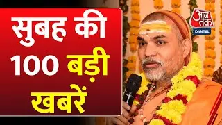Superfast News: Ajit Pawar Death News LIVE Updates | PM Modi | Budget Session | UGC | Hindi News