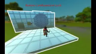 Attempting to create a button combination lock in Scrapmechanic
