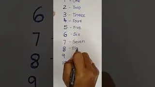 Eight Spelling