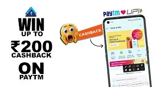 😍Выиграйте кэшбэк до ₹200 на Paytm💰Пригласите друзей и заработайте кэшбэк на Paytm в 2026 году