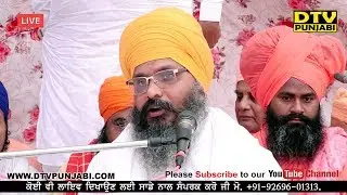 BABA CHAMKAUR SINGH JI BHAI RUPY WALE !! Pind Salina Moga (PUNJAB) 29 September 2019