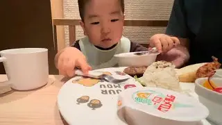 【2歳９ヶ月】さち福やで食べるりっくん［2 years and 9 months old］Rikkun eating at Sachifukuya