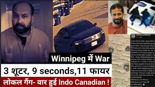 How Sukha Duneke hit lasted just 9 secs? Winnipeg to Sonipat-Have Indian clashes gone Indo Canadian?