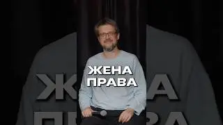 &ldquo;ЗАМЕТКИ&rdquo; #21 Коля Андреев, Алексей Шамутило и Сева Ловкачев | Стендап шоу