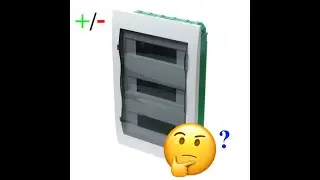 Обзор на ящик System electric City9 на 36 модулей (он же Schneider electric Easy9)