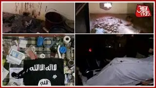 Live Updates: Dead ISIS Terrorist From Lucknow Was Linked To Panipat Bus Blast