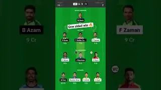 LAH vs PES PSL t-20 cricket league 2023 dream 11