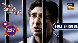 Sudhir And Shipra In Jail | Bade Achhe Lagte Hain - Ep 427 | Full Episode