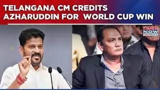 Congress Under Fire: Revanth Reddy Credits Azharuddin For World Cup Win That Never Happened | Watch