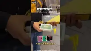Year Ending Sale 2024 - SIGNAGE ANIMATOR
