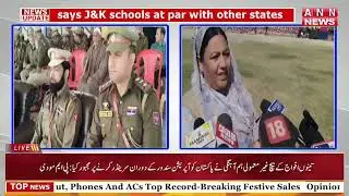 Urdu News Live || Latest News Update || Jammu and Kashmir || Election 2025