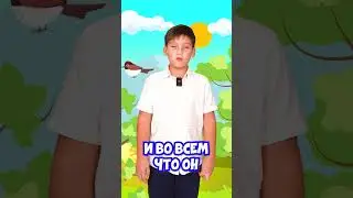 📖 Псалом 1 #библия