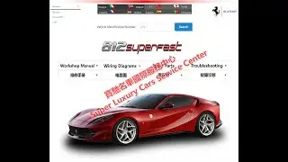 Ferrari 812 Superfast  Workshop Manual Wiring Diagram Owners Manual