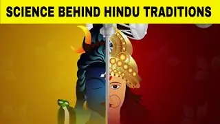 Science Behind Hindu Traditions | TILAK | HAVAN | PUJA | Jewelry | HINDI | WE BILLION