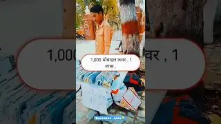 mobile cover business idea 💡 profit money 💵#businessideas #business 🤑#viralshort