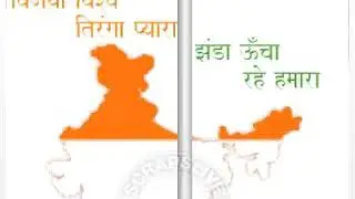 69th Republic Day celebration 2018(1)