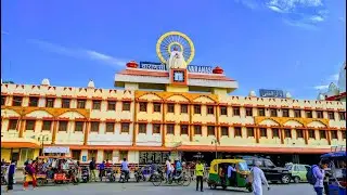 Varanasi Jaction Railway Station  & Unreserved Ticketing system