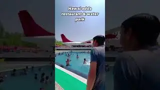 Hawaiadda water park Rampur up 22 big restaurant #rampurup22 #virelshorts #trending #restaurant