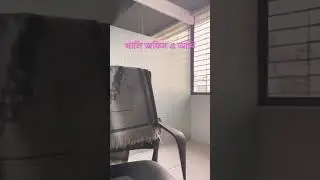 #oficial #office #empty #emptyhouse #officespace
