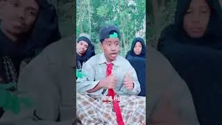 #oromo #comedy #eymanmd #funny #ebs #ibsuobse #duet #oromia #jaburect #art