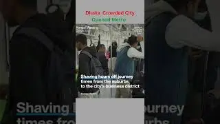 Dhaka world&rsquo;s most congested cities has opened first metro. 60,000 passengers an hour.#bangladehs