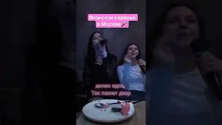 тгk: хронический активист #recommended #trending #reels #viral #shorts #рекомендации #fyp #karaoke