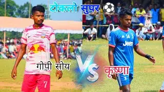 Group Semifinal Match || GS Brothers Ledradih 🆚 Ashoka FC || Toklo Football Tournament 2022