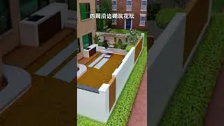 🏡 Clean & Cozy | Shaoxing 50㎡ Modern Small Courtyard Design