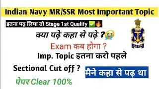 Indian Navy MR/SSR Most Important topic #navymr #navyssrexam #mostimportantgk #indainnavy #navyssrmr