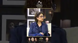 &ldquo;Sab Se Mazeydar Character! Bilal Abbas Khan Ka&rdquo; | Meri Zindagi Hai Tu | Drama Review
