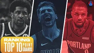 Рейтинг 10 лучших разыгрывающих защитников НБА
