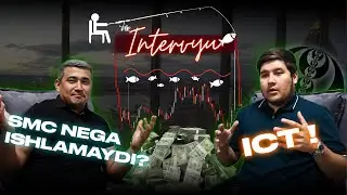 Treyderlik kursi 100$ ga | SMC strategiyasi nega ishlamaydi | ICT | Hamkor bilan intervyu | AMARKETS