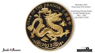 Hong Kong Chinese Zodiac Series - 12 Gold Medals.  2012 - 2023